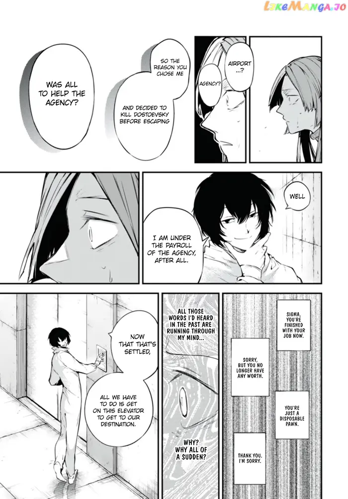 Bungou Stray Dogs Chapter 105.5 image 06_optimized